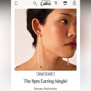 Catbird 8pm Earring (single)
